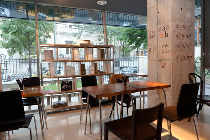 Institute, The Cafe - Designist 1